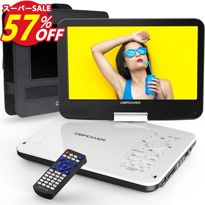 楽天市場】スーパーSALE◇57%OFF【限定P2倍】☆楽天1位☆【2180円収納 