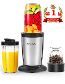 【期間限定P10倍】楽天1位★KOIOS ミキサー ジューサー ダブルボトル 500ml大容量 コーヒーミル 6枚刃 400Wハイパワー スムージー 25000r/min高速回転 果物/野菜/離乳食/ミルクセーキ 氷も砕ける 一台多役 過熱保護 操作簡単 調理時短 出産祝いプレゼント 調理器具