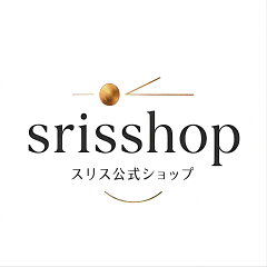 スリス公式ショップ