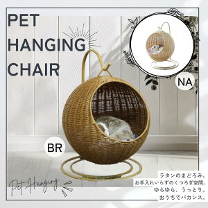 y[J[zlR̖̋Ԃ^ybgpnMO`FA[I @PET-HC