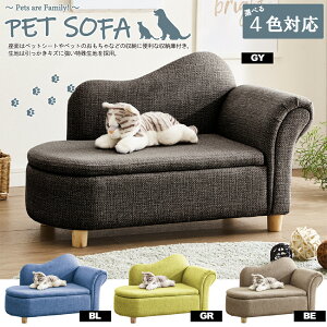 y[J[zɋꐶndlIʎ[ɕtŃybgV[gybg[\Iybg\t@[I@PSO-KRS