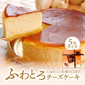 hV̓ c LO ~ y@̌E܂₩HzӂƂ`[YP[Ly5(15cm)zƂŃfR[V􂨍ΕȂǃp[eBv[gpP[L̓y