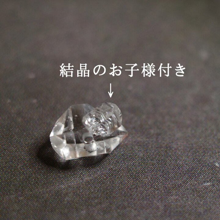 楽天市場】【チャーム】ハーキマーダイヤモンドピアスチャーム水晶1 