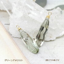 楽天市場】グリーンアメジスト チャームの通販