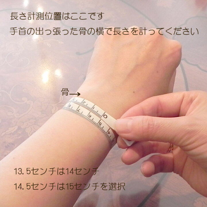 楽天市場 K22 Bangle3ミリ幅楕円バングル22金 鍛造ブレスレットc型バングル金の腕輪金属アレルギー対策 ｂｏｎａｎｚａ楽天市場店