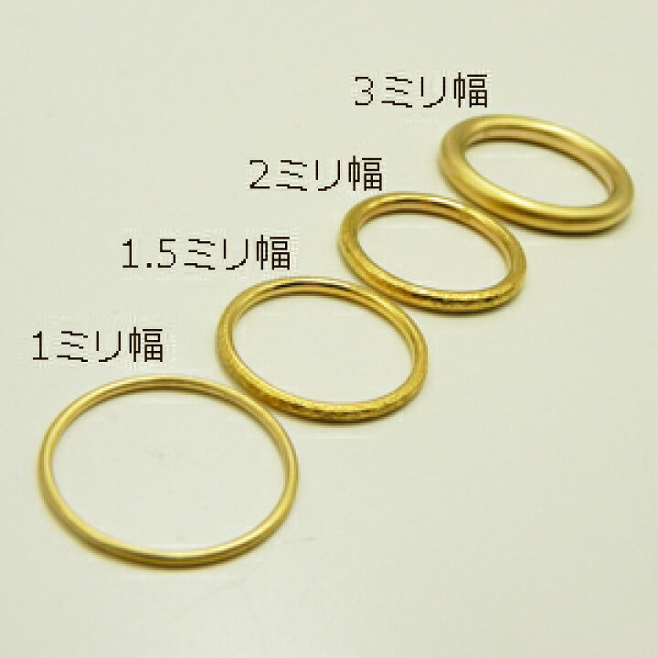 楽天市場】【指輪】2ミリ幅撫子リング 指輪22金orプラチナ950 手作り 