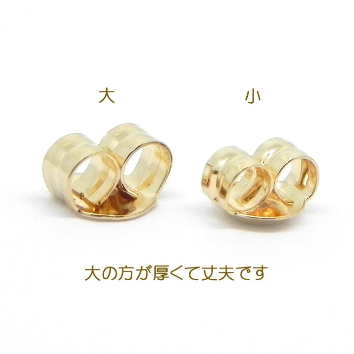 楽天市場】【ピアス】モザイクロング K22セカンドピアス両耳セット販売  