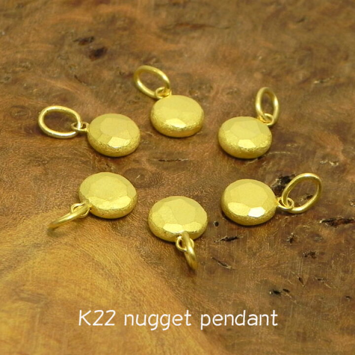楽天市場】【トップ】K22 ナゲットペンダントトップ22金トップ 
