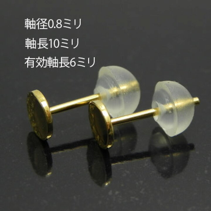 楽天市場】【ピアス】ムーン ・月K22セカンドピアス片方販売金属  