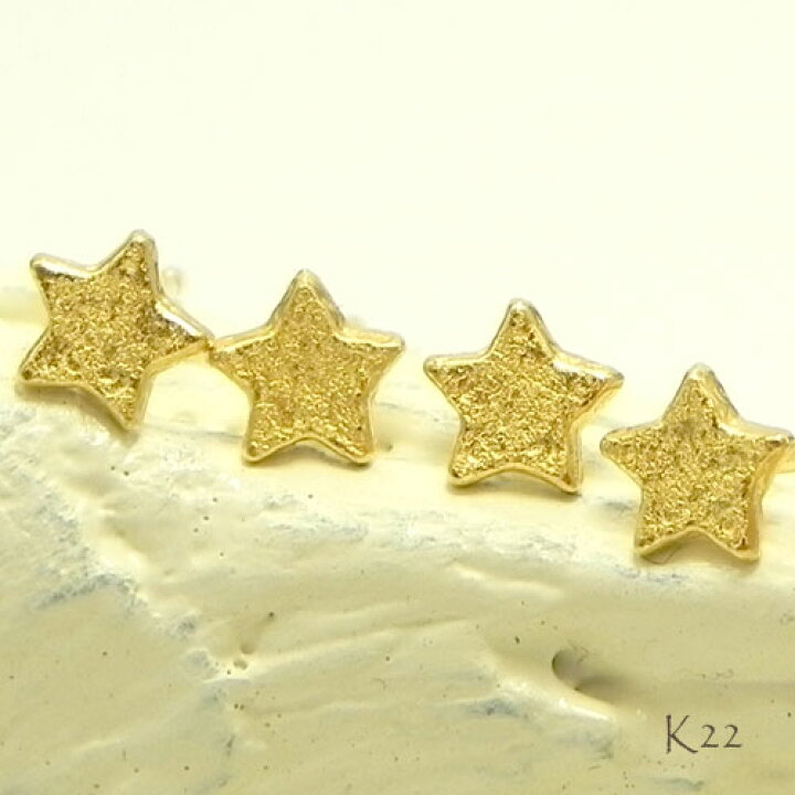 楽天市場】【ピアス】キラキラ星K22セカンドピアス軸の太さと長さ選べ
