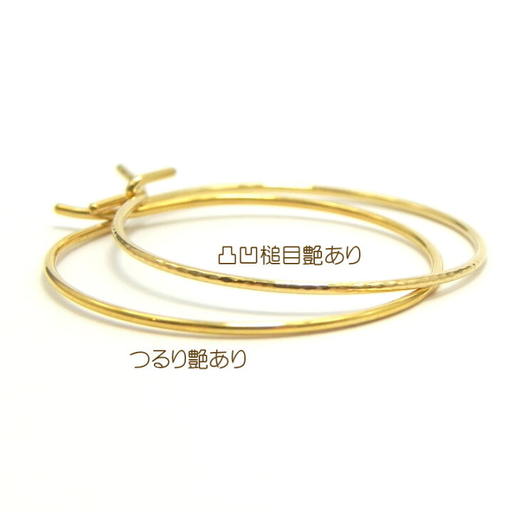 楽天市場】【ピアス】フープピアス22金K22イエローゴールド フープ 