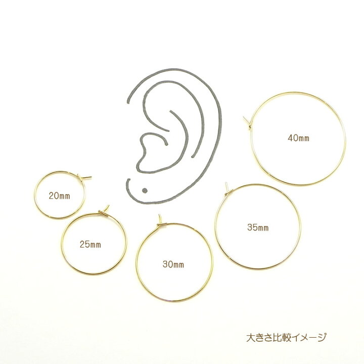 楽天市場】【ピアス】フープピアス22金K22イエローゴールド フープ 