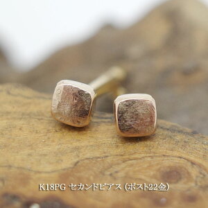 ysAXzЎK18PGZJhsAXAM[ΉwbhK18sNS[h|Xg22łsAXz[̈lsAX̑ƒIׂ܂sAX1.2~sAXVv