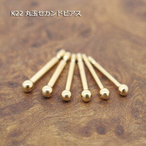 ysAXzЎ̔22ۋʃZJhsAXڗȂɏsAXAM[ΉyĒɂIsAXz[̈lsAX̑ƒIׂ܂sAXsA