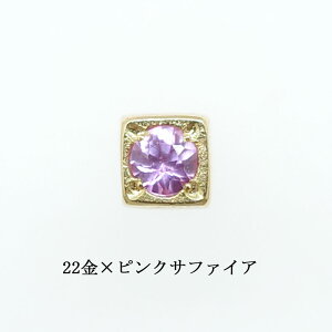 ysAXzЎ̔4J[a1.7~΂̃ZJhsAXK22 / Pt950̑ƒIׂ܂AM[Ή u[Tt@CAr[O[K[lbgsNTt@CAsAX