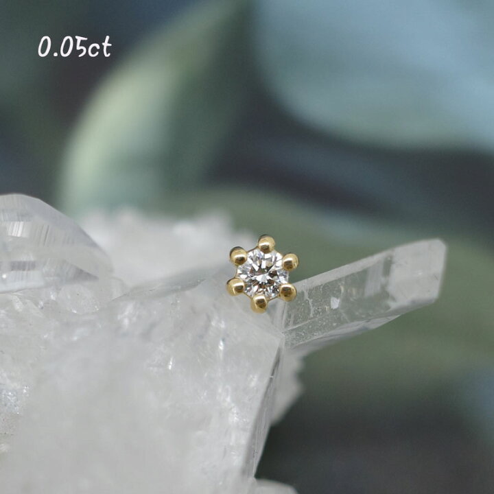 楽天市場】【ピアス】片耳販売22金0.05ctダイヤ爪留セカンドピアス1 
