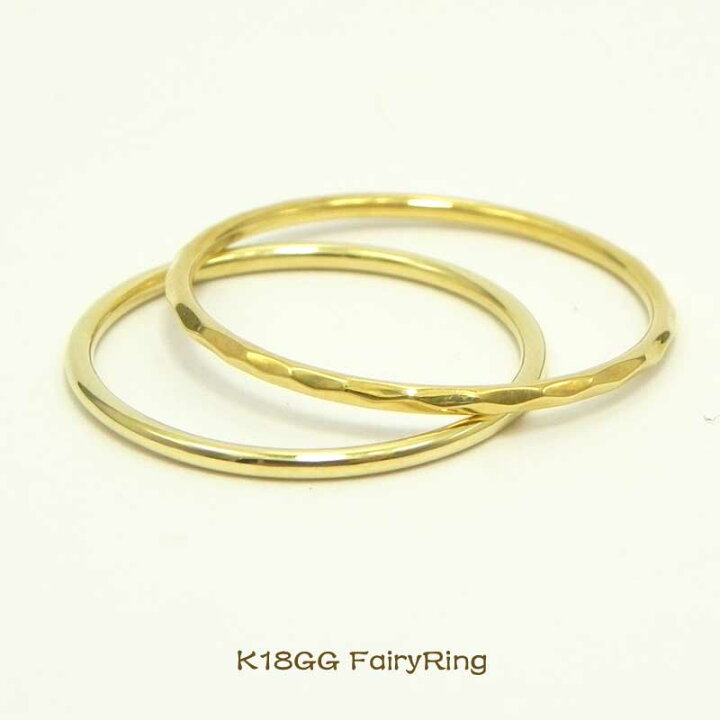 楽天市場】【指輪】K18グリーンゴールド FairyRingフェアリーリング  