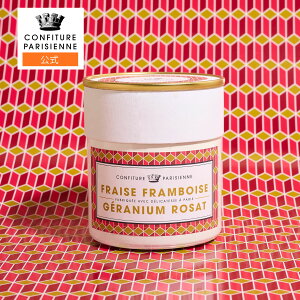 y30OFFN[|zytXAzCONFITURE PARISIENNEiRtB`[ pWFkj t[Y t{[Y [jE 250g W RtB`[ Y H pɂ҂ M