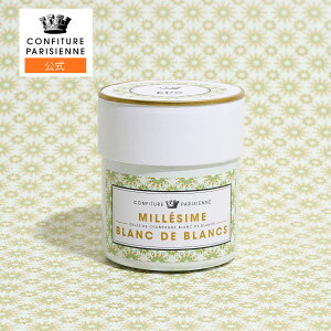 y30OFFN[|zytXAzCONFITURE PARISIENNEiRtB`[ pWFkjW ~W u hD u 250g W RtB`[ Y H pɂ҂ M