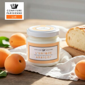 yP10%Ҍzy2,000~ȏőzytXAzCONFITURE PARISIENNEiRtB`[ pWFkjj[N AvRbg 100g W RtB`[ Y H pɂ҂
