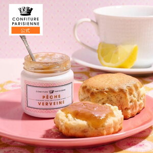 yP10%Ҍzy2,000~ȏőzytXAzCONFITURE PARISIENNEiRtB`[ pWFkjybVFFk 100g W RtB`[ Y H pɂ҂