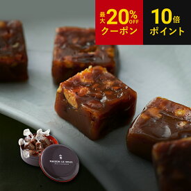 MAISON LE ROUX キャラメル缶（茶） 4個入 8個入 12個入（C.B.S.®）キャラメル 塩キャラメル ホワイトデー 【P10倍】【最大20％OFFクーポン】誕生日 ラッピング ギフト プレゼント 手土産 リボン付き スイーツ 個包装 メゾンルルー フランス お礼