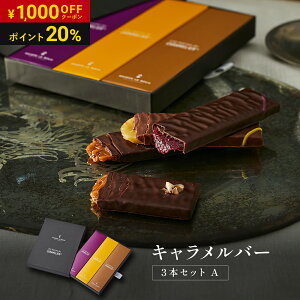 yP20%Ҍzy1,000~OFFN[|z Ε MAISON LE ROUX Lo[ 3{Zbg A L `R[g `R  a Mtg ~Mtg yY XC[c tX ]