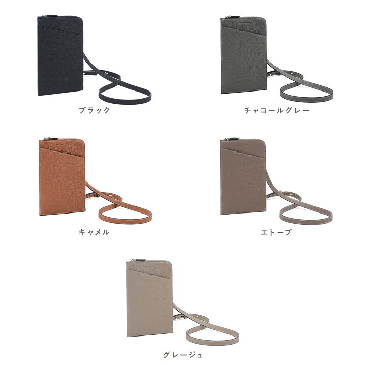 楽天市場】【BONAVENTURA 公式】Riley Shoulder Bag スマホショルダー 