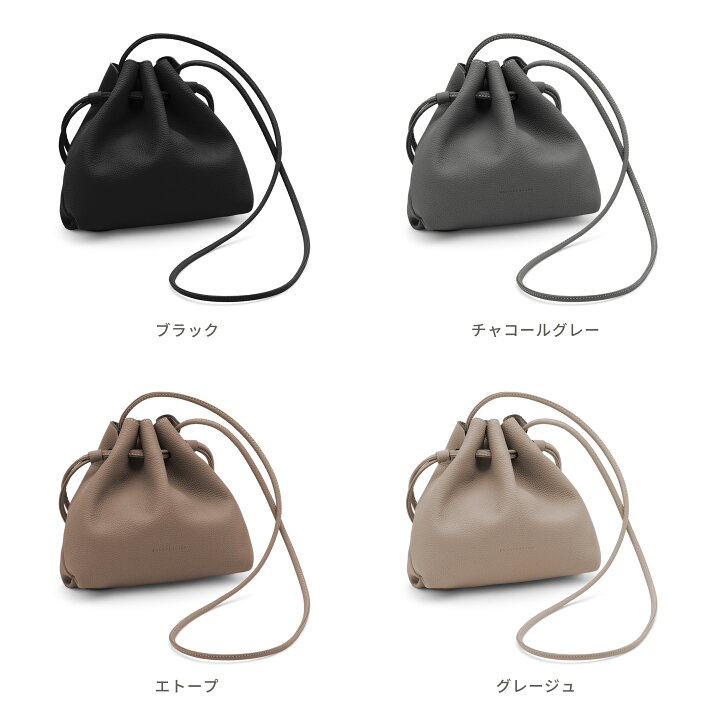 楽天市場】【BONAVENTURA公式】Noa Bag (ストラップ付 ノアバッグ  