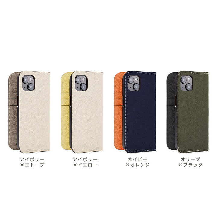 楽天市場】【BONAVENTURA 公式】iPhone14 ケース [バイカラー 
