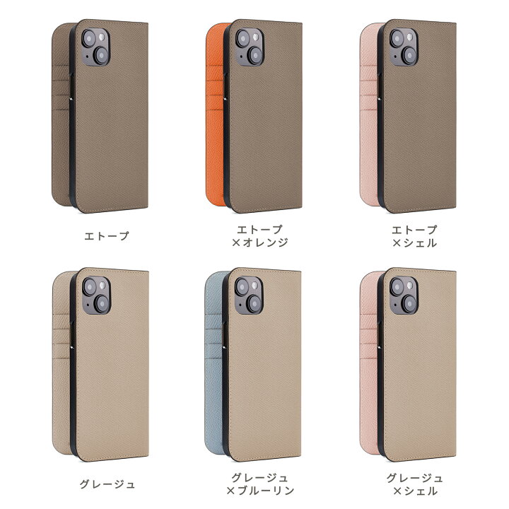 楽天市場】【BONAVENTURA 公式】iPhone14Plus ケース iPhone14Plus 