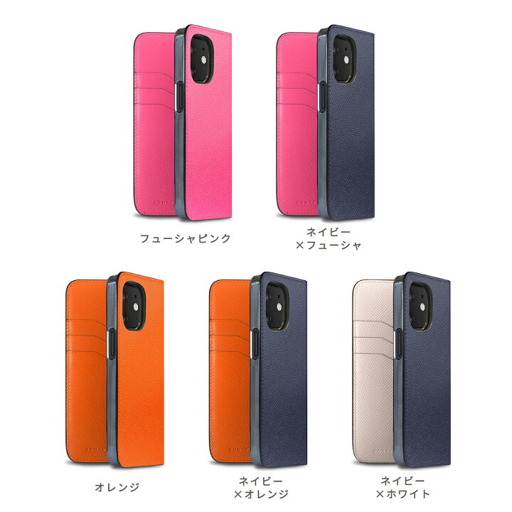 楽天市場】【BONAVENTURA 公式】【SALE価格】iPhone12Mini ケース 