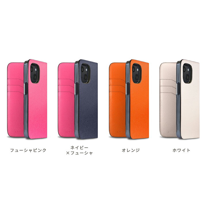 楽天市場】【BONAVENTURA 公式】【SALE価格】iPhone13Mini ケース 