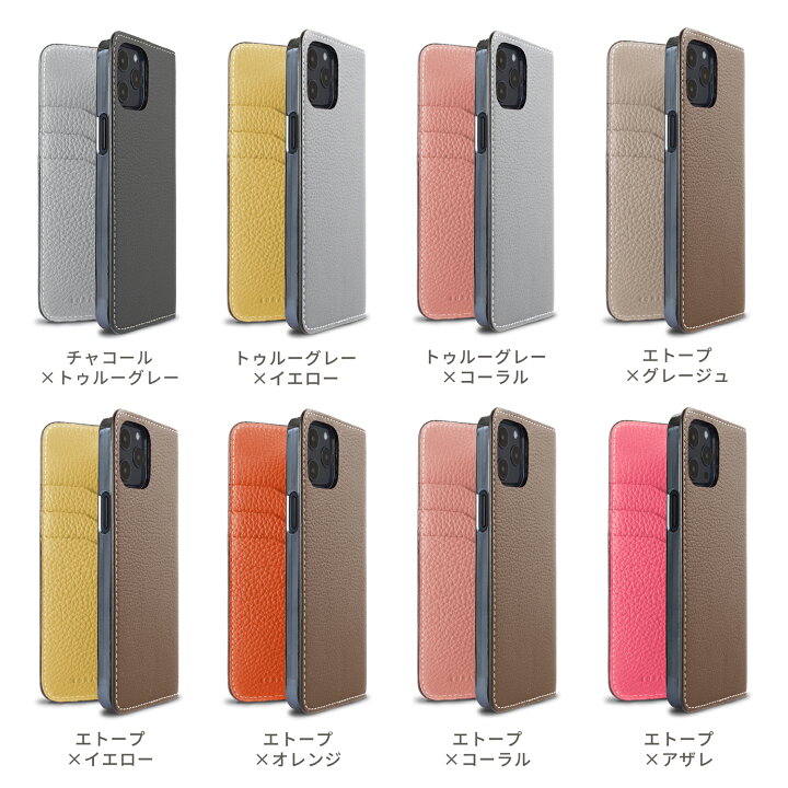 楽天市場】【BONAVENTURA 公式】iPhone12 / iPhone12Pro ケース 