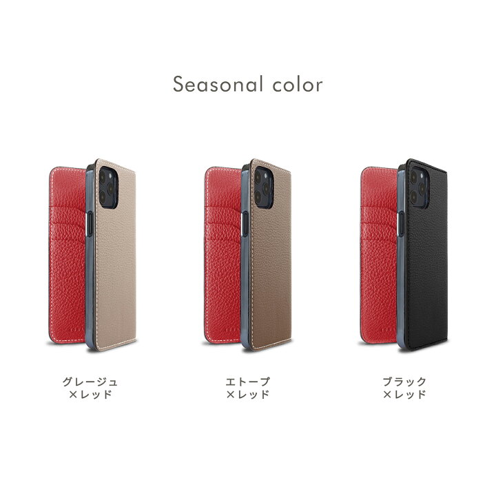 楽天市場】【BONAVENTURA 公式】【SALE価格】iPhone12 / iPhone12Pro 