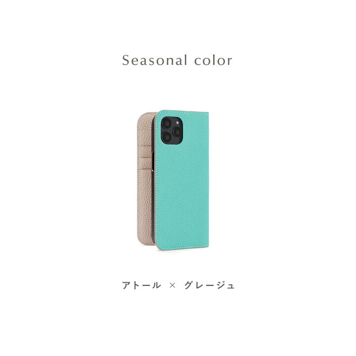 楽天市場】【BONAVENTURA 公式】iPhone12 / iPhone12Pro ケース 