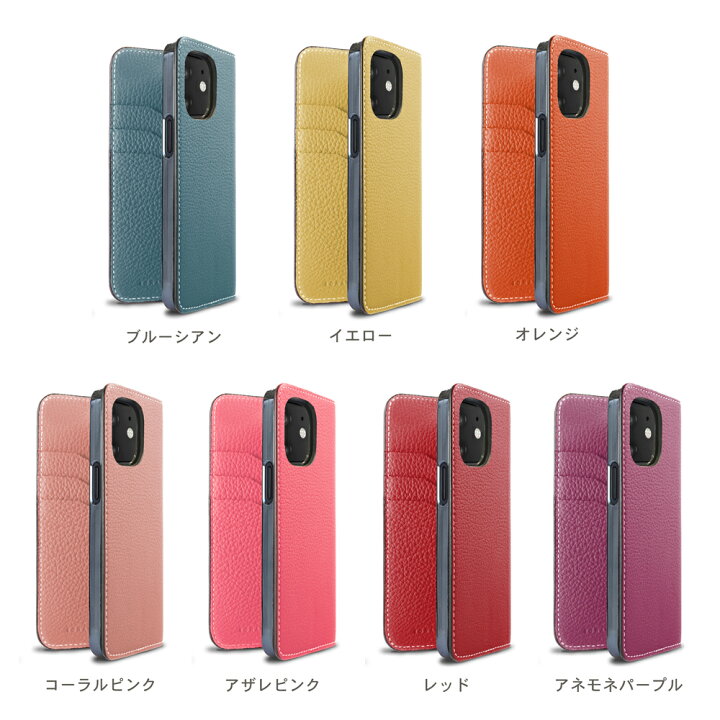 楽天市場】【公式ショップ】iPhone12Mini ケース iPhone12Miniケース スマホケース カバー 本革 レザー 手帳型 高級 ブランド BONAVENTURA ボナベンチュラ シュリンクレザー 単色 BODT12MN-1 : BONAVENTURA 公式ショップ 楽天市場】【公式ショップ】iPhone12Mini ケース iPhone12Miniケース スマホケース カバー 本革 レザー 手帳型 高級 ブランド BONAVENTURA ボナベンチュラ シュリンクレザー 単色 BODT12MN-1 : BONAVENTURA 公式ショップ