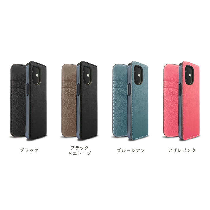 楽天市場】【BONAVENTURA 公式】iPhone12Mini ケース iPhone12Mini 