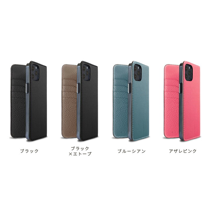 楽天市場】【BONAVENTURA 公式】iPhone12ProMax ケース 