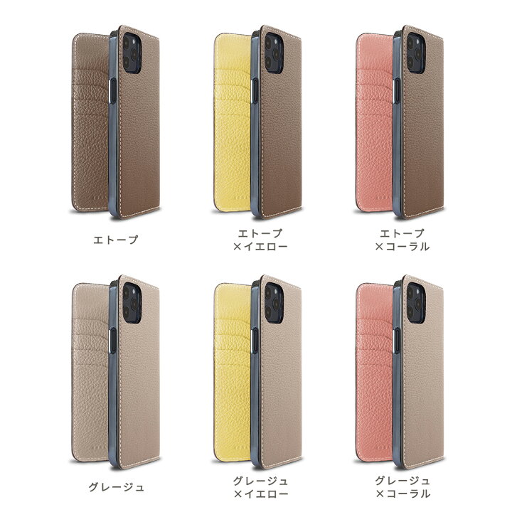 楽天市場】【BONAVENTURA 公式】iPhone12ProMax ケース iPhone12ProMax 