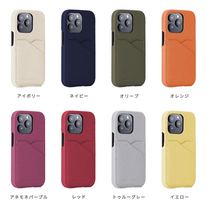 楽天市場】【BONAVENTURA 公式】iPhone14Pro ケース iPhone14Proケース 
