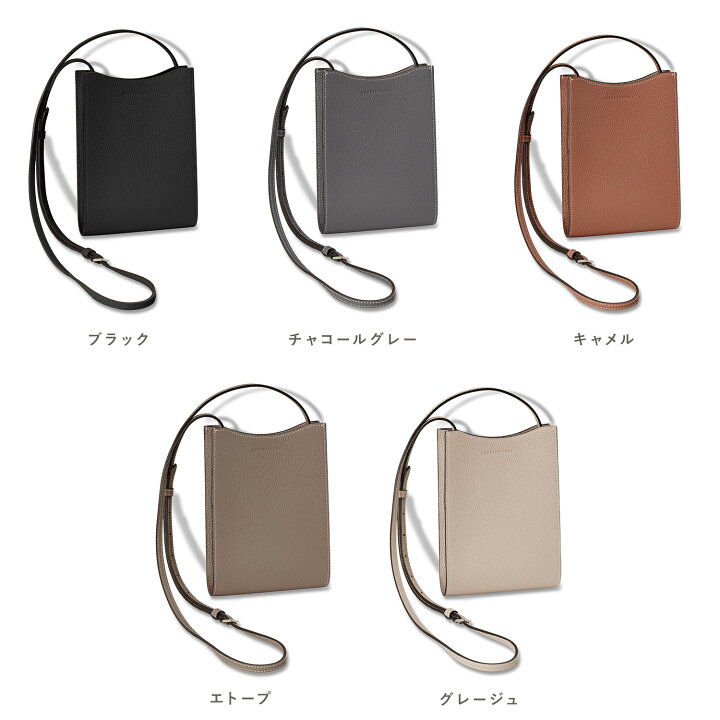 楽天市場】【BONAVENTURA公式】Lia Bag リア バッグ シュリンクレザー 