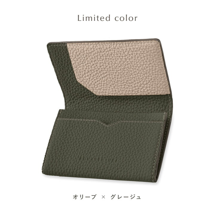 楽天市場】【BONAVENTURA公式】 スリーブ付き ビジネスカードケース 