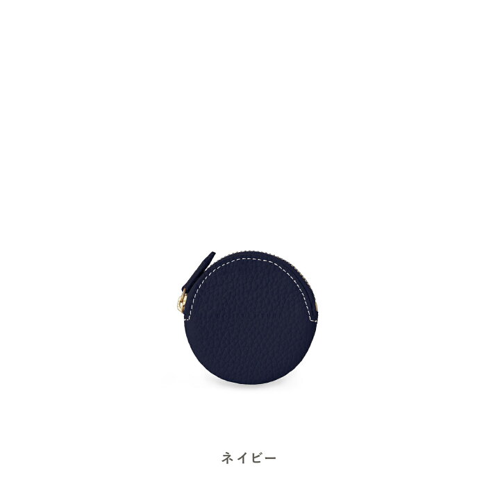 楽天市場】【公式】コインケース アクセサリーケース 小さい財布 ミニ 