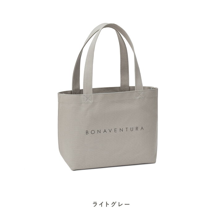 楽天市場】【BONAVENTURA公式】 4サイズから選べる イージー 