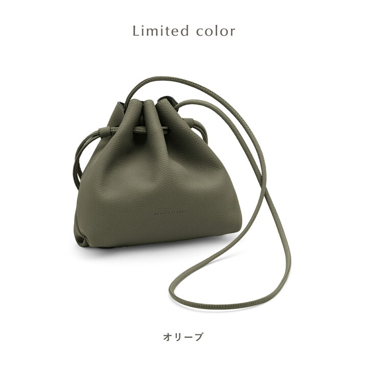 楽天市場】【BONAVENTURA 公式】Noa Bag (ストラップ付 ノアバッグ 
