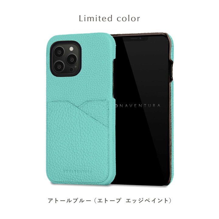 楽天市場】【BONAVENTURA 公式】iPhone13Pro ケース iPhone13Proケース 