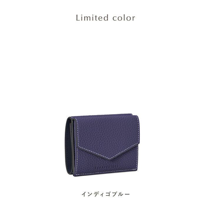 楽天市場】【BONAVENTURA公式】スモール ウォレット 三つ折り財布 