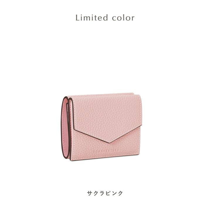 楽天市場】【BONAVENTURA公式】スモール ウォレット 三つ折り財布  