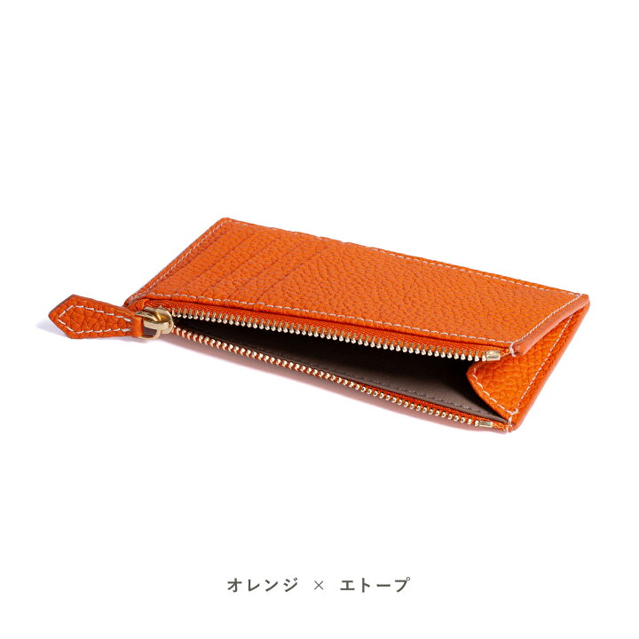 楽天市場】【公式】ミニジップ ウォレット フラグメントケース 小さい 